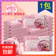 濕巾學(xué)生濕紙巾戶(hù)外隨身便攜嬰兒兒童手口專(zhuān)用清潔濕巾 1包*10抽