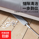 床底清掃神器家用除塵撣子新款加長(cháng)縫隙清掃伸縮桿掃把灰塵刷長(cháng)柄 2米拼接桿+3清潔布