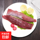 豬肉里脊500g純瘦肉整條新鮮冷凍炸里脊鍋包肉燒烤生態(tài)土豬肉 小里脊500g*1袋