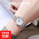 ins風(fēng)高級簡(jiǎn)約小巧鏈條手表女款初高中生小眾氣質(zhì)學(xué)生考試小表盤(pán) 原宿鏈表（銀色數字）
