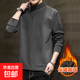 【加厚衛衣款】深冬季半高領(lǐng)真德絨加厚加密男裝衛衣T恤打底發(fā)熱 深灰色 3XL