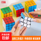 兒童益智玩具三階魔方初學(xué)者學(xué)生智力魔方比賽專(zhuān)用順滑磨方塊 【三階魔方】2個(gè)