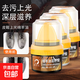真皮保養(yǎng)油 50ml 黑色皮鞋油自帶海綿擦補色上光鞋蠟綿羊油護理 綿羊油50ml【無色*1】