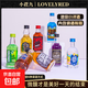 小葒九便利店調(diào)酒小瓶酒版洋酒雞尾酒套裝國產(chǎn)調(diào)酒威士忌 經(jīng)典威士忌【40度】