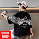 男童短袖t恤潮牌夏裝兒童中大童炸街潮牌帥氣體恤衫T男孩街舞上衣 T129黑色 140