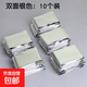 戶(hù)外應急保溫毯輕便旅游跑步急救露營(yíng)鋁箔旅行野外便攜救援毯 雙面銀色10個(gè)裝大號