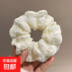 新款奶油泡芙大腸發(fā)圈女簡(jiǎn)約復古褶皺頭花頭繩丸子頭皮筋氣質(zhì)發(fā)飾 米白奶油褶皺發(fā)圈