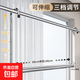 晾衣架家用陽臺(tái)伸縮晾衣桿升降涼衣捍吊掛不銹鋼免打孔曬被子神器 80-146CM【不銹鋼】高度可調(diào)節(jié)