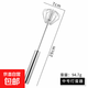 半自動打蛋器家用不銹鋼攪拌器雞蛋奶油打發(fā)器手動搖蛋神器調(diào)蛋器 中號12寸1個