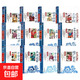 全套14冊彩圖注音版影響孩子一生的國學(xué)啟蒙經(jīng)典三字經(jīng)弟子規論語(yǔ)笠翁對韻聲律啟蒙孝經(jīng)百家姓兒童中華傳統國學(xué)小學(xué)生通用故事書(shū)籍 【十四本】影響孩子一生的國學(xué)啟蒙經(jīng)典彩圖注音版