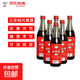 正宗紹興黃酒加飯酒花雕酒自飲廚用泡阿膠 12%vol 500mL 6瓶