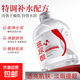 【臻羞】玻尿酸精華液保濕提拉緊致抗皺提亮膚色抗糖抗氧化250ml 玻尿酸補水潤護(hù)精華液2瓶