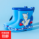 賽羅迪迦兒童雨鞋中大童男孩學(xué)生防水防滑卡通中筒雨靴水靴輕便 賽羅奧特曼藍(lán)色 587 20 0 鞋碼32-33適合腳長(zhǎng)19cm