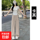 休閑孕婦奶芙長(cháng)褲小清新時(shí)尚寬松大碼親膚垂感豬鼻扣側抽繩闊腿褲 韓依社-TK2096【卡其色】 L