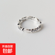 日韓時(shí)尚復古小魚(yú)戒指男女個(gè)性潮流港味食指戒情侶個(gè)性閨蜜對戒 一層小魚(yú)戒指【合金】 均碼