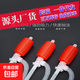 汽車(chē)專(zhuān)用抽油器換油器手動(dòng)柴抽油泵吸油器汽油油箱吸油管 抽水管 抽油管1個(gè)