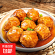 和美易道紅燒獅子頭370g開袋即食淮揚風(fēng)味四喜丸子熟食肉丸子特產(chǎn) 紅燒獅子頭370g