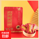 伍子醉湘潭鋪?zhàn)予坭綑壚?0元枸杞檳榔28g掃碼中紅包湖南特產(chǎn)檳榔 枸杞30*5包裝【掃碼中紅包】