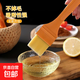 油刷廚房不掉毛耐高溫家用食品級(jí)烘焙燒烤刷料理刷烙餅刷醬小刷子 2支裝油刷