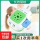 電熱蚊香片嬰兒孕婦兒童驅蚊無(wú)煙無(wú)味插電家用滅蚊防蚊神器超雷速 87片+1器