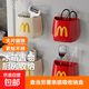 京東物流 麥門(mén)筆筒磁吸收納盒家用冰箱可愛(ài)薯條封口夾刀勺多功能 麥當勞收納盒紅色1個(gè)