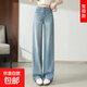 加長薄款天絲直筒牛仔褲女2025夏高個子萊賽爾高腰垂感窄版闊腿褲 藍(lán)色常規(guī) 【褲長97-102】 28 【適合105-114斤】