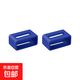 適用于華為兒童電話手表3/4X/4pro/3pro/3S/5X/5Xpro專用原款同色表帶固定扣膠圈定位扣非原裝配件 深藍(lán)【表環(huán)圈2個】寬扣 適用華為4pro