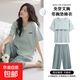 睡衣女款夏天短袖七分褲夏季帶胸墊韓版休閑少女士家居服套裝 601【固定胸墊】 L （100-120斤）