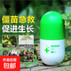 植物急救包生根壯苗劑肥料水溶肥強(qiáng)力快速植物通用生根粉專用正品 一小袋【植物急救包】15g