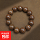 金絲檀木手串手鏈學(xué)生男女士文玩佛珠把件送爸爸長(zhǎng)輩禮物禮品 金絲檀木手串 18mm