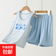 兒童背心a類(lèi)夏季韓版女童家居服套裝薄款大童睡衣套裝男童居家服 霧霾藍（背心套裝） 160