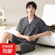 純棉男士睡衣短袖短褲開(kāi)衫翻領(lǐng)休閑家居服套裝OMM-14001男 OMM-14005男 XL (175) 建議120-140