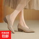 軟底單鞋女2025新款夏季法式復(fù)古鏤空透氣坡跟中跟媽媽鞋女鞋 杏色 38