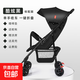 批發(fā)嬰兒推車(chē)輕便折疊簡(jiǎn)易可坐可躺超小巧夏天便攜寶寶兒童手推車(chē) 炫酷黑 標配版【可坐可躺 單手折