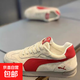 男鞋2025夏季新款阿甘鞋板鞋輕便軟底運(yùn)動(dòng)休閑德訓(xùn)鞋子男 米紅 41