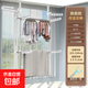 頂天立地組合式晾衣架陽(yáng)臺落地晾衣桿臥室家用掛衣架衣帽置物架 白-兩豎兩橫-六個(gè)翅膀-1.2-3.1米