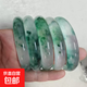 飄花翠色獨龍玉手鐲非洲翠仿獨龍玉石英巖鐲子高級感 飄花玉手鐲（證書(shū)+禮盒） 56-58mm