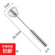 打蛋器不銹鋼手動半自動家用蛋奶油打發(fā)器攪拌器廚房烘焙用品 中號12寸1個