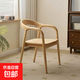 實(shí)木餐椅舒美特椅椅子家用靠背椅帶扶手書(shū)房洽談椅家用靠背椅子 原木色【無(wú)需安裝】實(shí)木坐面