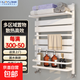 華峪小背簍暖氣片家用水暖銅鋁復(fù)合散熱器衛(wèi)生間廁所壁掛式毛巾置物架 銅鋁旗艦白8050 不包安裝