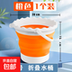 畫(huà)室必備洗筆筒兒童趕海玩具垂釣折疊小水桶洗車(chē)戶(hù)外便攜硅膠水桶 大號折疊桶【魔力橙】