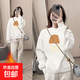 秋冬款衛(wèi)衣女時(shí)尚潮流正肩加絨加厚保暖女款 帽子W圓領(lǐng)加絨衛(wèi)衣白色 L