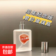 舒佳香水3周年紀念版50ml純白香氣平替山茶花紅石榴臥室持久清香 紅榴之香【石榴香水巨好聞】