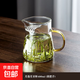 月牙過(guò)濾公道杯茶濾茶漏一體加厚玻璃茶壺泡綠茶專(zhuān)用泡茶器分茶杯 黃把月牙一體過(guò)濾杯 450ml 1只