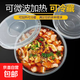超大號(hào)圓形一次性餐盒小龍蝦酸菜魚火鍋打包盒大容量透明帶蓋圓盆 10個(gè)裝帶蓋【3000ml】