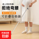 孕婦免彎腰夾子撿東西神器垃圾夾玩具拾物器不彎腰鉗子孕期取物夾 [可折疊]加厚鋁合金垃圾夾150cm