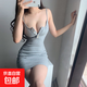 2025夏季新款時(shí)尚低胸露肩螺紋紐扣包臀彈力修身吊帶純色連衣裙 灰色 2XL
