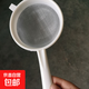 塑料過(guò)濾網(wǎng)漏勺雪蓮菌油漆過(guò)濾網(wǎng)豆漿濾網(wǎng)面粉篩撈瀝網(wǎng)篩過(guò)濾網(wǎng)尼 直徑17.5cm40目1個(gè)關(guān)注