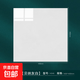 瓷磚廚房衛(wèi)生間墻磚陽(yáng)臺(tái)浴室墻面磚843036貝納灰白地板磚400*800 4046貝納灰白400*400 一箱10片