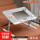 【出口轉內銷】升降床上電腦桌書桌筆記本電腦桌可折疊小桌學習桌 銀灰基礎款 卡槽+防滑托*2
